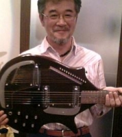 boar-guitar
