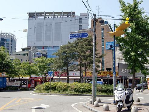 hongik