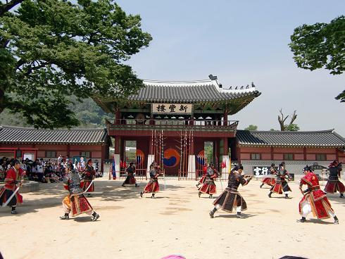 korean