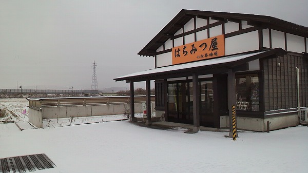 20150608_232569.jpg