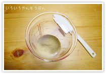 クレイ