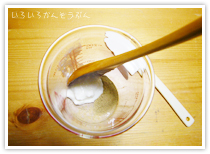 クレイ