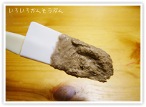 クレイ