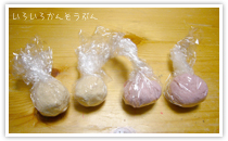 バスフィズ