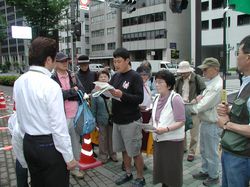 ºòǯ2007ǯ¤Î¡Ö¹ñ²ñ¥Ô¡¼¥¹¥µ¥¤¥¯¥ë¡×¡¡ËɱҾʿ½¤·Æþ¤ì