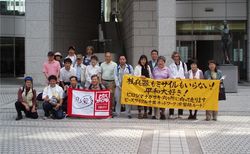 ºòǯ2007ǯ¤Î¡Ö¹ñ²ñ¥Ô¡¼¥¹¥µ¥¤¥¯¥ë¡×¡¡ÅÔÄ£¤Ë¤Æ