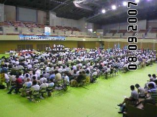 ÈïÇú62¼þǯ¸¶¿åÇú¶Ø»ßÀ¤³¦Âç²ñ¡¦Ä¹ºêÂç²ñ