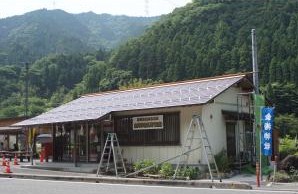 金持神社札所屋根工事中