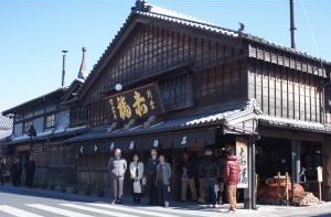 赤福前にて