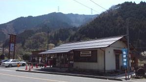 金持神社札所25年春