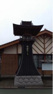 時の櫓(やぐら)