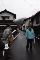 柴田家御三家前