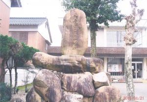 伊達源一郎