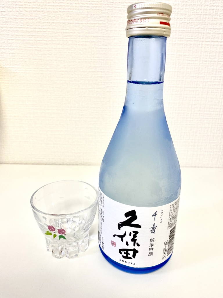 あやの綾 公式ブログ