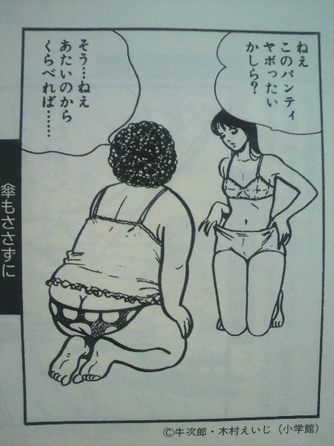 2014122318320000.jpg