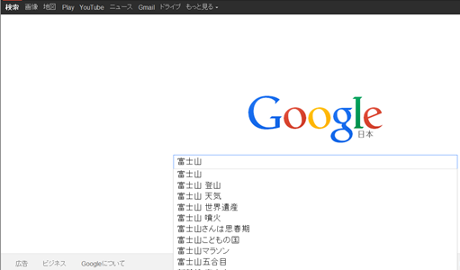 Image Result For Google Map Aps Image Result For Google Map Aps
