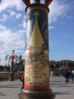 2009_12220018_Ed.JPG