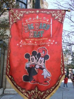 2009_12220027_Ed.JPG