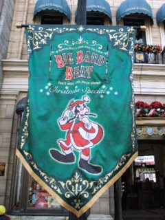 2009_12220029_Ed.JPG