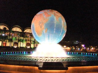2009_12220110_Ed.JPG