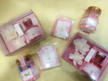 桜1
