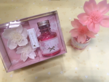 桜2