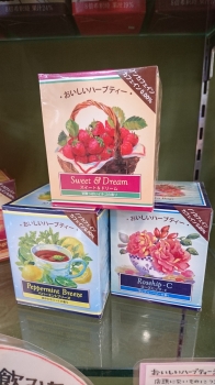 夏ハーブティーオススメ3種