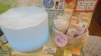夜オイルと芳香器