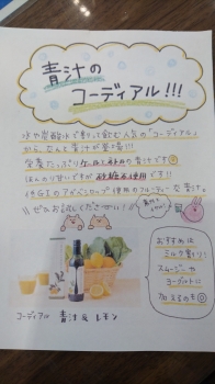 久保田リーフレット
