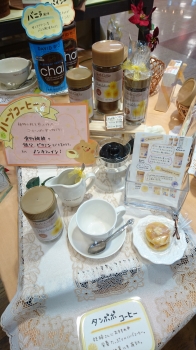 タンポポ什器
