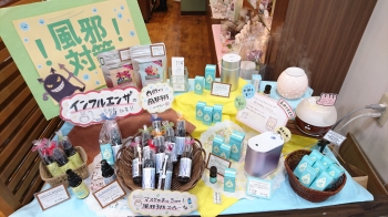 風邪什器