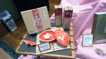 櫻香皿2