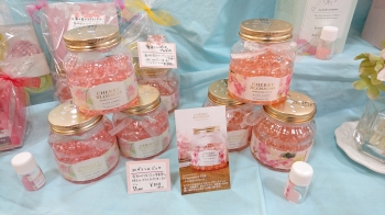 桜ジェル