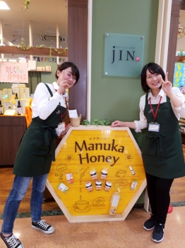 齋藤さんと私