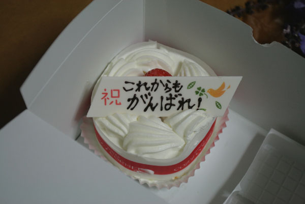 IMG_6923.jpg