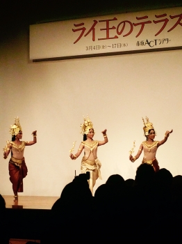 amon miyamoto