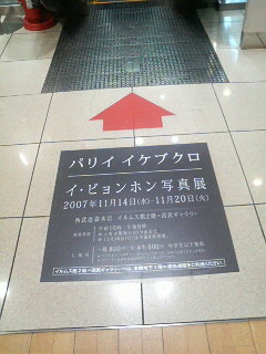 P1000001.jpg