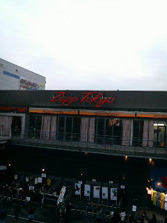 zepp