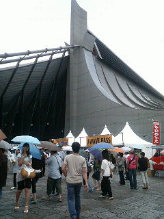 jwave
