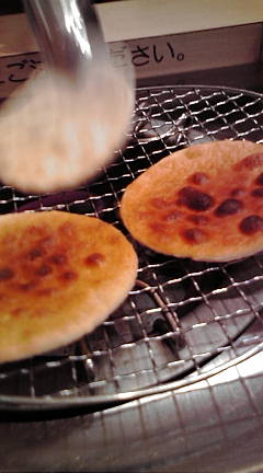 noda
