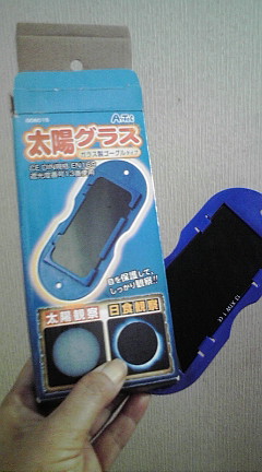 F1030392.jpg