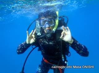 GBR Diver