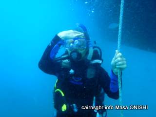 GBR mask clear