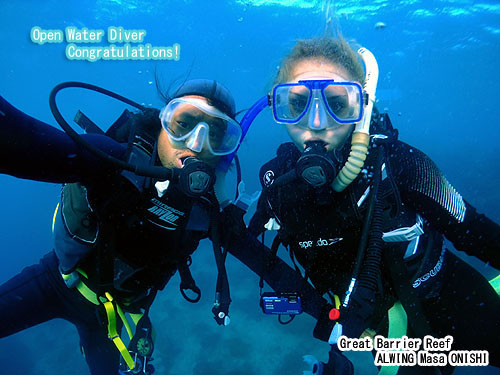 グレートバリアリーフ で PADI オープンウォターダイバー