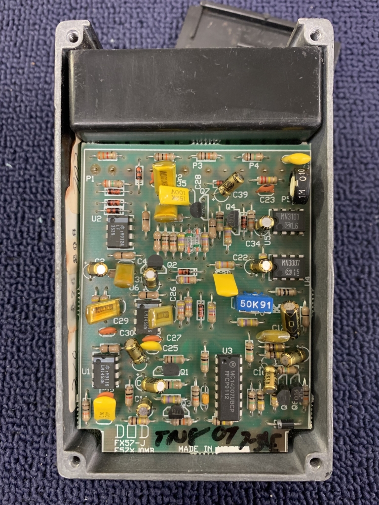 DOD FX57 HARDROCK DISTORTION | ギターの音が聴こえたら。