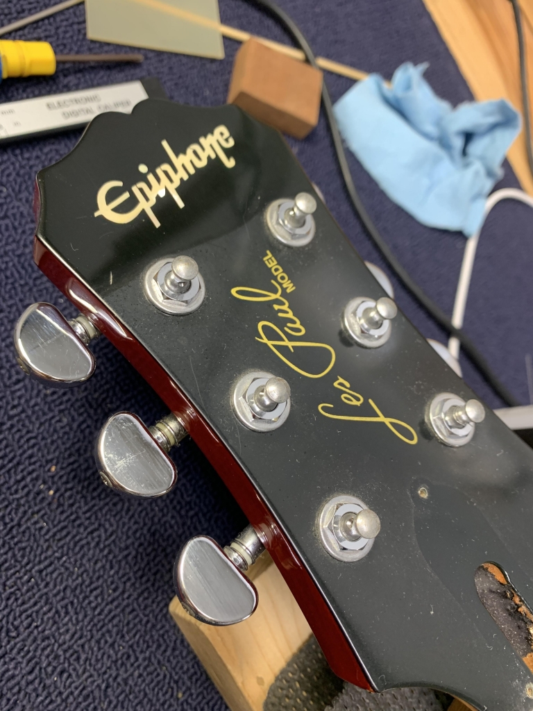 Epiphone レスポールのメンテナンス | ギターの音が聴こえたら。