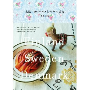 名称未設定-1.jpg