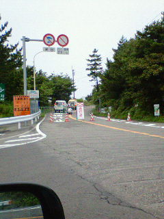 20050812_2630.jpg