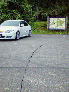 20050812_2631.jpg