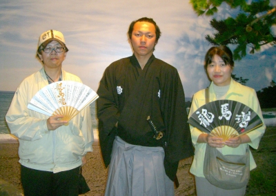 龍馬さんとパチリ